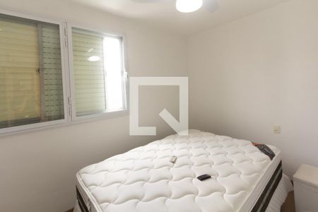 Quarto de apartamento para alugar com 2 quartos, 90m² em Itaim Bibi, São Paulo