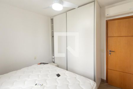 Quarto de apartamento para alugar com 2 quartos, 90m² em Itaim Bibi, São Paulo