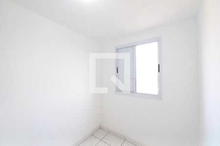 Quarto 2  de apartamento para alugar com 2 quartos, 44m² em Vila Palacios, Campinas