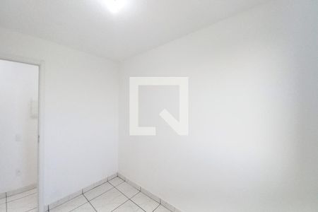 Quarto 1  de apartamento para alugar com 2 quartos, 44m² em Vila Palacios, Campinas