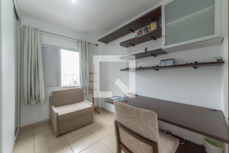 Quarto 2 de apartamento à venda com 2 quartos, 90m² em Campo Belo, São Paulo