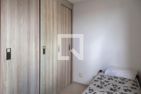 Apartamento à venda com 3 quartos, 108m² em Macedo, Guarulhos