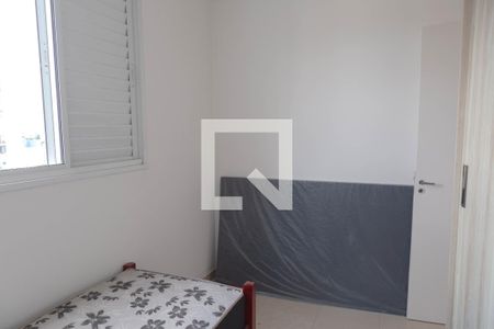 Apartamento à venda com 3 quartos, 108m² em Macedo, Guarulhos