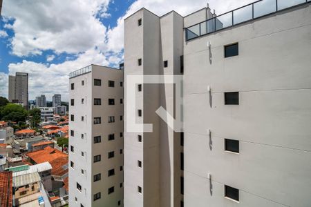 Vista/Sacada/Sala de apartamento à venda com 2 quartos, 92m² em Vila Progredior, São Paulo