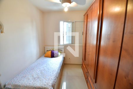 Quarto 1 de apartamento para alugar com 2 quartos, 60m² em Vila Joao Jorge, Campinas