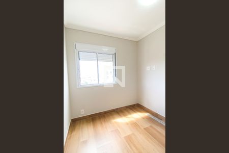 Quarto 1 de apartamento para alugar com 2 quartos, 45m² em Itaquera, São Paulo