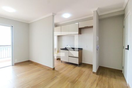 Sala de apartamento para alugar com 2 quartos, 45m² em Itaquera, São Paulo