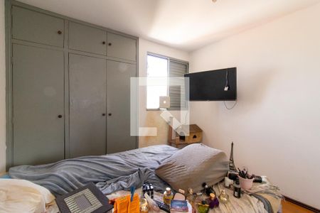 Quarto de apartamento à venda com 2 quartos, 70m² em Bonfim, Campinas