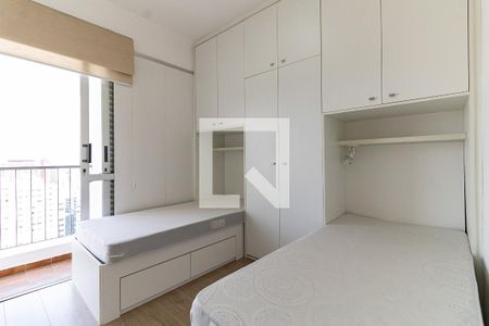 Quarto de apartamento para alugar com 1 quarto, 37m² em Aclimação, São Paulo