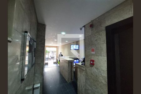 Hall de Entrada de apartamento à venda com 2 quartos, 41m² em Vila Buarque, São Paulo