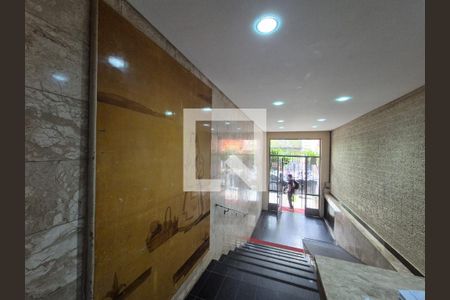 Hall de Entrada de apartamento à venda com 2 quartos, 41m² em Vila Buarque, São Paulo