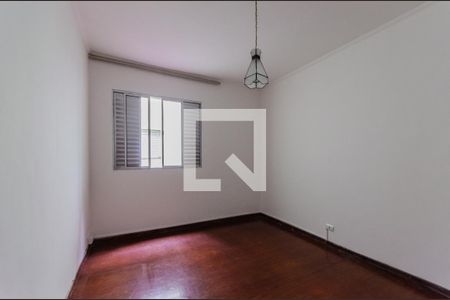 Quarto de apartamento para alugar com 1 quarto, 75m² em Ipiranga, São Paulo