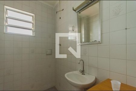 Banheiro de apartamento para alugar com 1 quarto, 75m² em Ipiranga, São Paulo