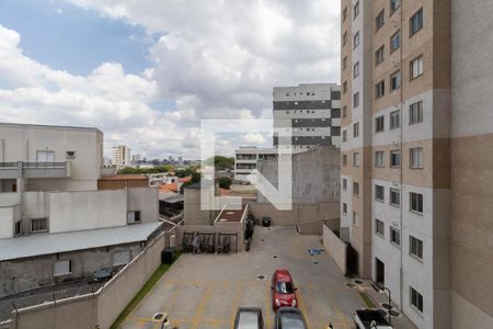 Vista de apartamento para alugar com 2 quartos, 35m² em Cidade Patriarca, São Paulo