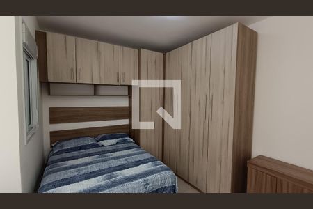 Quarto de apartamento para alugar com 1 quarto, 35m² em Jardim Faculdade, Sorocaba