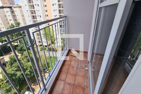 Varanda da Sala de apartamento para alugar com 3 quartos, 68m² em Vila Ivone, São Paulo