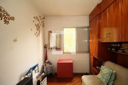 Quarto 1 de apartamento à venda com 2 quartos, 60m² em Vila Andrade, São Paulo