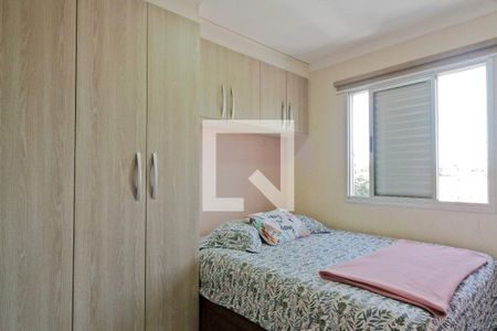 Quarto 1 de apartamento à venda com 2 quartos, 50m² em Imirim, São Paulo