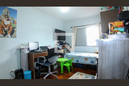 Quarto de apartamento à venda com 2 quartos, 98m² em Vila Santa Clara, São Paulo