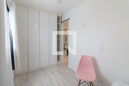 Quarto 1 de apartamento à venda com 2 quartos, 53m² em Jardim Olympia, São Paulo