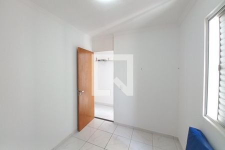 Quarto 1 de apartamento para alugar com 2 quartos, 65m² em Jardim Anchieta, Campinas