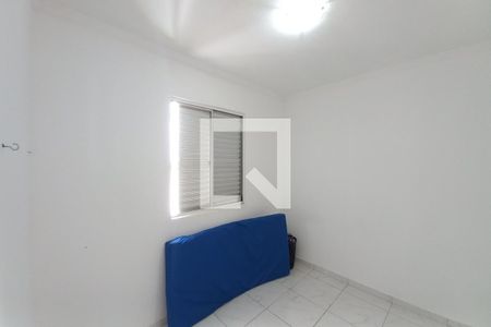 Quarto 1  de apartamento para alugar com 2 quartos, 65m² em Jardim Anchieta, Campinas