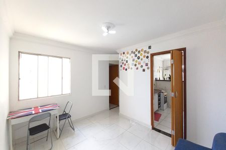 Sala de apartamento para alugar com 2 quartos, 65m² em Jardim Anchieta, Campinas