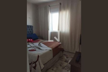 Apartamento à venda com 2 quartos, 46m² em Itaquera, São Paulo