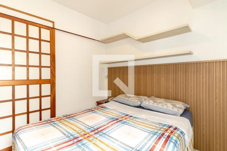 Quarto de apartamento para alugar com 1 quarto, 65m² em Moema, São Paulo