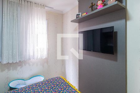 Quarto 2 de apartamento à venda com 2 quartos, 45m² em Jardim Sao Pedro, Osasco