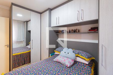 Quarto 2 de apartamento à venda com 2 quartos, 45m² em Jardim Sao Pedro, Osasco