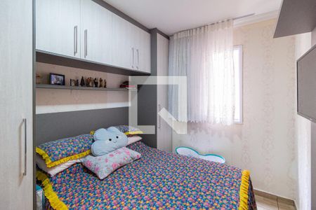 Quarto 2 de apartamento à venda com 2 quartos, 45m² em Jardim Sao Pedro, Osasco