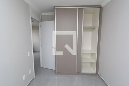 Quarto 1 de apartamento à venda com 2 quartos, 50m² em Diamante, Belo Horizonte