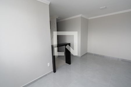 Sala de apartamento para alugar com 2 quartos, 50m² em Diamante, Belo Horizonte