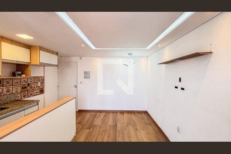 Sala - Sala de Jantar de apartamento à venda com 2 quartos, 47m² em Vila Curuçá, Santo André