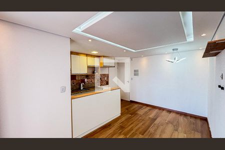 Sala - Sala de Jantar de apartamento à venda com 2 quartos, 47m² em Vila Curuçá, Santo André