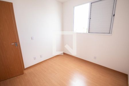 Quarto 1 de apartamento para alugar com 2 quartos, 45m² em Jardim Ouro Branco, Ribeirão Preto