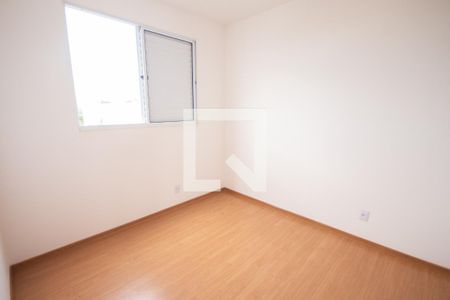 Quarto 1 de apartamento para alugar com 2 quartos, 45m² em Jardim Ouro Branco, Ribeirão Preto