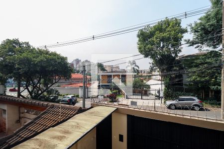 Vista da Varanda da Sala de casa à venda com 4 quartos, 305m² em Morumbi, São Paulo