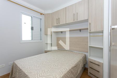 Quarto 1 de apartamento à venda com 2 quartos, 48m² em Vila Caraguata, São Paulo