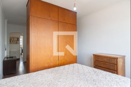 Quarto de apartamento à venda com 1 quarto, 50m² em Consolação, São Paulo