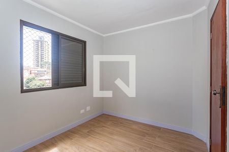 Quarto1 de apartamento à venda com 2 quartos, 61m² em Vila Gumercindo, São Paulo