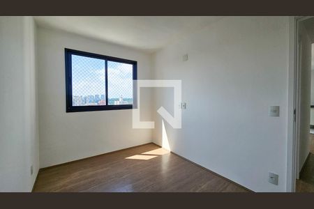 Quarto 1 de apartamento para alugar com 2 quartos, 46m² em Campininha, São Paulo