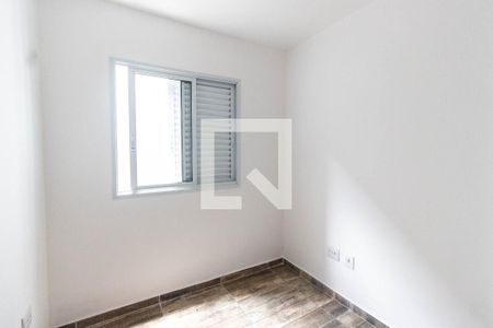 Apartamento à venda com 41m², 2 quartos e 1 vaga Apartamento à venda com 41m², 2 quartos e 1 vagaQuarto 1