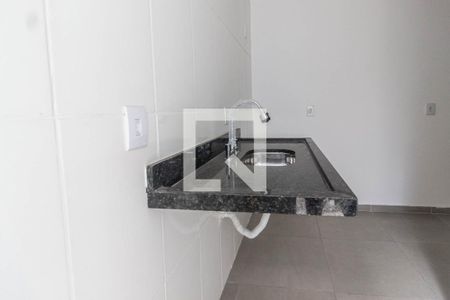 Apartamento à venda com 41m², 2 quartos e 1 vaga Apartamento à venda com 41m², 2 quartos e 1 vagaCozinha