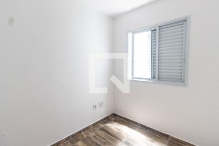 Apartamento à venda com 41m², 2 quartos e 1 vaga Apartamento à venda com 41m², 2 quartos e 1 vagaQuarto 1
