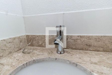 Apartamento à venda com 41m², 2 quartos e 1 vaga Apartamento à venda com 41m², 2 quartos e 1 vagaBanheiro