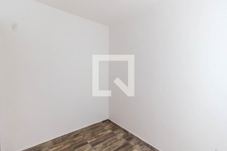 Apartamento à venda com 41m², 2 quartos e 1 vaga Apartamento à venda com 41m², 2 quartos e 1 vagaQuarto 1