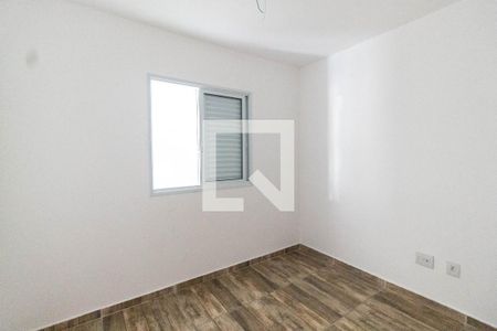 Apartamento à venda com 41m², 2 quartos e 1 vaga Apartamento à venda com 41m², 2 quartos e 1 vagaQuarto 2