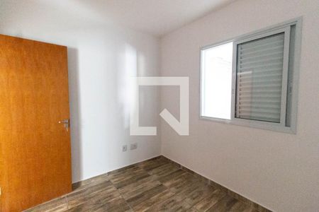 Apartamento à venda com 41m², 2 quartos e 1 vaga Apartamento à venda com 41m², 2 quartos e 1 vagaQuarto 2